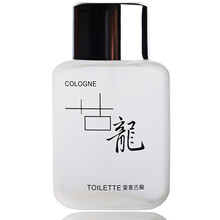 【第二件2元】珀丽诗（BOLISHI）古龙男士香水持久淡香浪漫魅惑香水男50ml 白色