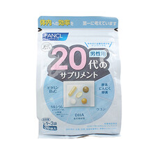 【JD物流】日本FANCL无添加 男性综合维生素20岁*30小袋/包