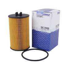 （MAHLE）马勒机滤机油滤芯格滤清器过滤网发动机保养专用汽车配件 OX795D 雪佛兰科鲁兹 09-14款1.6 1.6T 1.8