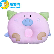 贪睡熊新生儿可爱小猪图案婴儿定型枕宝宝睡眠枕头 粉红色