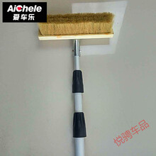 悦骋 钛金杆猪鬃软毛洗车刷子大货车客车刷车拖把长柄可伸缩杆洗车工具 合金9米猪鬃毛刷