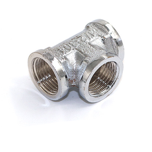 农盛乐 猪用饮水嘴转接头 水龙头拐角接头 可固定饮水器配件养殖器械 三通转接头（10个包邮）