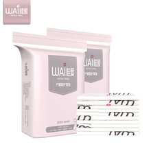 哇爱 孕妇产褥垫产妇护理床垫一次性床单入院待产中单防水看护垫 60*90cm20片组合