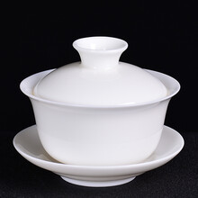 桥艺 德化白瓷盖碗茶杯大号陶瓷泡茶壶羊脂玉瓷功夫茶具家用泡茶碗三才盖碗 A羊脂玉瓷盖碗150ml