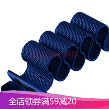 苹果手表3/4金属表带 apple watch2代回环式磁吸表带iwatch1代表链钢带四代44mm 魅海蓝 表带 38mm