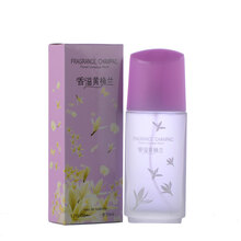 奇美 黄桷兰香水 持香久留香花香香水  6832F     黄角兰1瓶