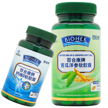 百合康牌苦瓜西洋参铬软胶囊100粒 苦瓜洋参植物提取辅助降血糖 适宜血糖偏高成人中老年人老人保健食品