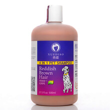 雪貂狗狗沐浴露宠物香波除螨除臭泰迪金毛萨摩浴液宠物洗澡用品 红棕毛 500ml