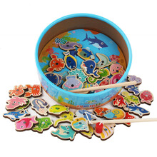 钓鱼玩具磁性1-3岁周女宝宝女孩男孩益智小孩套装婴儿童木质玩具 趣味海洋钓鱼(41条鱼)