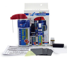 点缤 菲亚特刮痕修复笔博悦500菲翔致悦补漆笔  划痕笔 喷漆划痕修复 自喷漆面刮专车专用 补漆笔套餐 菲翔 13天使白