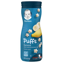 嘉宝Gerber美国原装进口星星泡芙宝宝零食饼干三段8个月以上 42g 香蕉味