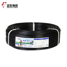 远东电缆 RVVP 3*0.5信号线3芯多股铜丝编织屏蔽软线 100米【有货期非质量问题不退换】