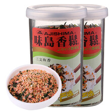 味岛香松 寿司拌料日式拌饭料饭团材料调味松 三文鱼味*2罐 52g/罐