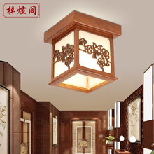 梓煊阁led中式实木灯 阳台灯过道灯走廊玄关灯小吸顶灯 门厅灯 卧室书房灯具现代简约 88025 赠送光源