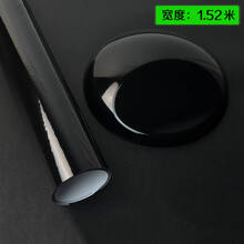 内饰贴纸汽车用品改装中控贴膜碳纤维贴纸装饰改色膜车贴排挡外观车窗框机盖车顶改色亮面黑色贴膜贴纸 亮面黑1.52米宽*1米长