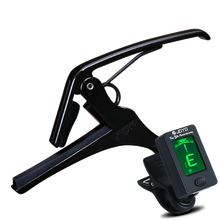 爱丽丝（Alice） 007A 合金民谣吉他变调夹 黑白可选 电吉他变调夹 配1弦3拨片 007A黑色+调音器