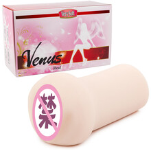 日本进口Tomax大魔王女神real飞机杯自慰器男用女神Venus慢玩飞机杯名器阴臀倒模 成人性玩具 Real, VerySoft