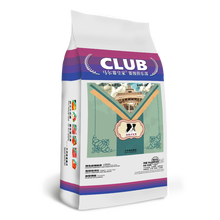 马尔赛皇家狗粮成犬边牧金毛拉拉萨摩袋装天然粮5kg 中大型犬主粮 10公斤 5kg 成犬 边境牧羊犬