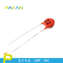 PAKAN 直插电容 瓷片电容 瓷介电容 22PF/50V  (20只)