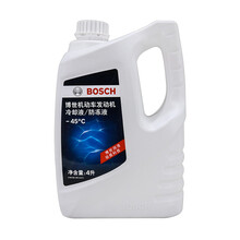 博世（BOSCH）汽车发动机通用水箱防冻液/冷却液/冷却水 防冻液 防冻液-45C/4L(红色)