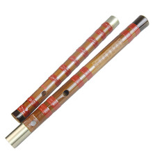 正音堂笛子乐器专业竹笛横笛初学成人苦乐器精制入门演奏级儿童女 收藏铁心接铜E调