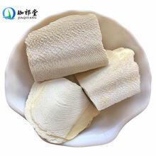 珈祁堂 中药材 海螵蛸 大块新货 500克免费打粉磨粉海螵蛸粉   乌贼骨 墨鱼骨  乌贼鱼骨