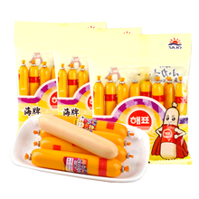 韩国进口海牌小力士鳕鱼肉肠10g*24根 儿童即食奶酪休闲零食