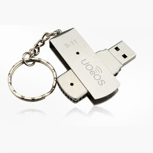 优易思U盘招投标企业个性定制金属旋转优盘2.0小容量32M64m128m512m1g2g4g32G S11  8G