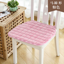 马蹄形垫子 椅子毛绒椅子垫冬季防滑餐椅垫薄款可机洗实木椅坐垫 马蹄形:粉色 50*47cm有绑带