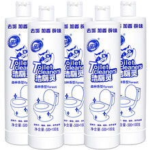 一品净洁厕液清洗马桶清新清洁剂除臭洁厕宝洁厕灵卫生间清香型洁厕净600g/瓶去除污垢污渍尿渍厕所除臭 洁厕灵（500g+100g）*5