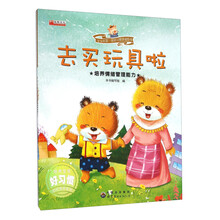 书籍图片