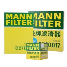 曼牌滤清器 滤芯适用于 长安马自达CX-5 机油滤芯+空气滤芯+空调滤芯 三滤