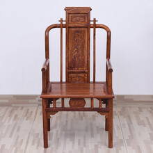 苏汀小镇红木家具非洲花梨（学名：刺猬紫檀） 官帽椅实木中式仿古办公椅电脑椅明清古典主人椅靠背椅 官帽椅  长57*宽46*高108(座高42)cm