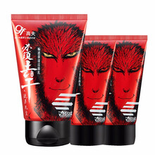 高夫男士洗面奶 控油去黑头清洁毛孔洁面乳 去角质补水保湿护肤化妆品套装礼盒 畅透保湿洁面乳80g