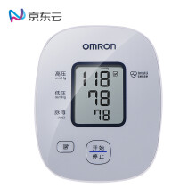 【京东云】欧姆龙（OMRON）家用智能电子血压计U10L（上臂式）
