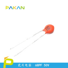 PAKAN 直插电容 瓷片电容 瓷介电容 68PF/50V  (20只)