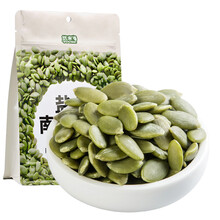 超市	
悠米 坚果炒货 休闲零食小吃 无壳盐焗南瓜子仁140g/袋