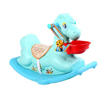 loveforever宝宝摇马塑料音乐婴儿摇摇马加厚儿童玩具1-3周岁礼物木马车玩具 加厚升级豪华骏马蓝色