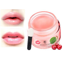 睡眠唇膜贴滋润去死皮淡化唇纹唇色补水保湿防干裂护唇膏女 20g