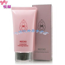 新生活化妆品美之娇水之缘洗面奶100ml轻柔不干燥