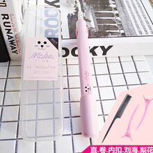 迷你卷发棒卷直两用便携式卷发器学生直发器直板夹内扣空气刘海夹板烫发 粉色兔 四件套