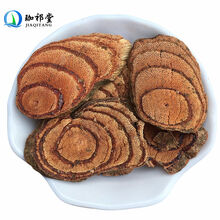 珈祁堂 中药材 鸡血藤 片 500克 