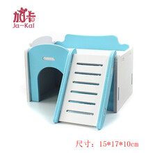 jakal加卡 仓鼠小窝金丝熊睡房彩色小窝用品玩具木质小房子 仓鼠睡房蓝色