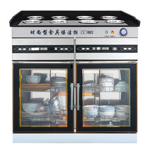 亲和（QINH）多功能配餐消毒柜立式商用调料柜酱料柜餐边柜备餐柜消毒碗柜餐厅茶水柜佐料台大理石台面 0.85米8个孔带抽明拉款式 默认1