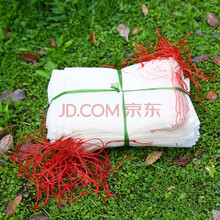 百万葵园 尼龙网袋大号尼龙袋浸种袋纱网袋袋子防虫袋火龙果套袋育种袋蛇袋 45cm*30cm