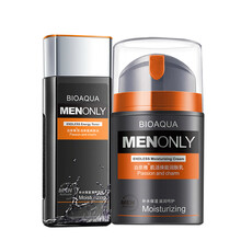 泊泉雅男士洗面奶控油洁面乳补水保湿收缩毛孔深层清洁学生竹炭洁面皂化妆品护肤套装  2件套（水+擦脸乳）#l27