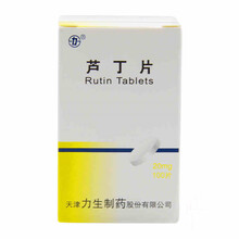 力 芦丁片 20mg*100片 rx 1盒装