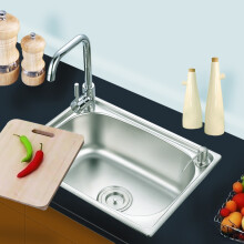 尊驰卫浴304不锈钢水槽单槽厨房洗菜盆水槽套装2851-52*38