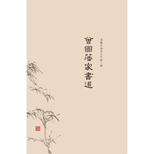 书籍图片