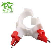 耐尔尼鸭子饮水器 鸭鹅用钢球自动饮水器 鸭子乳头饮水器 养殖设备 1